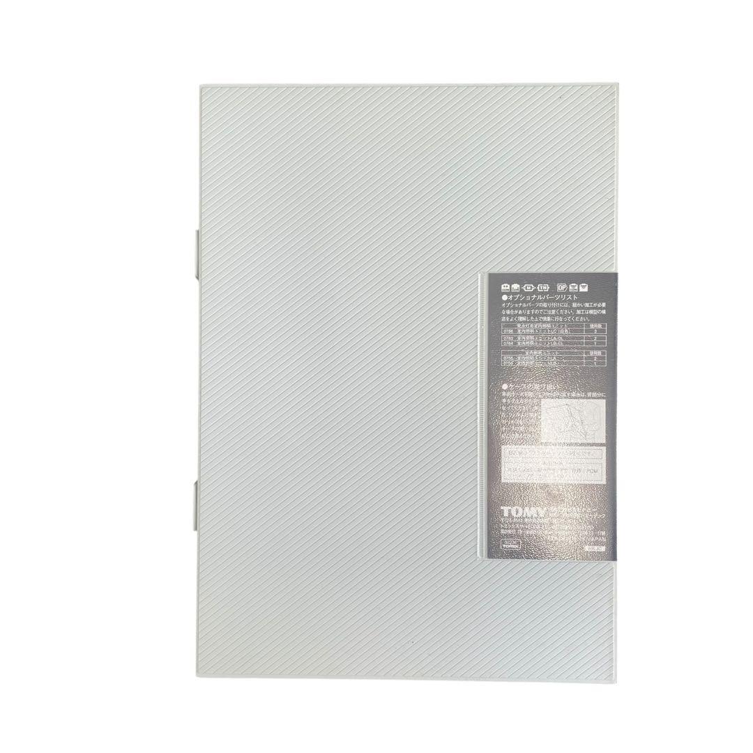 M13436 TOMIX 92236 国鉄455 475系 急行電車基本セット