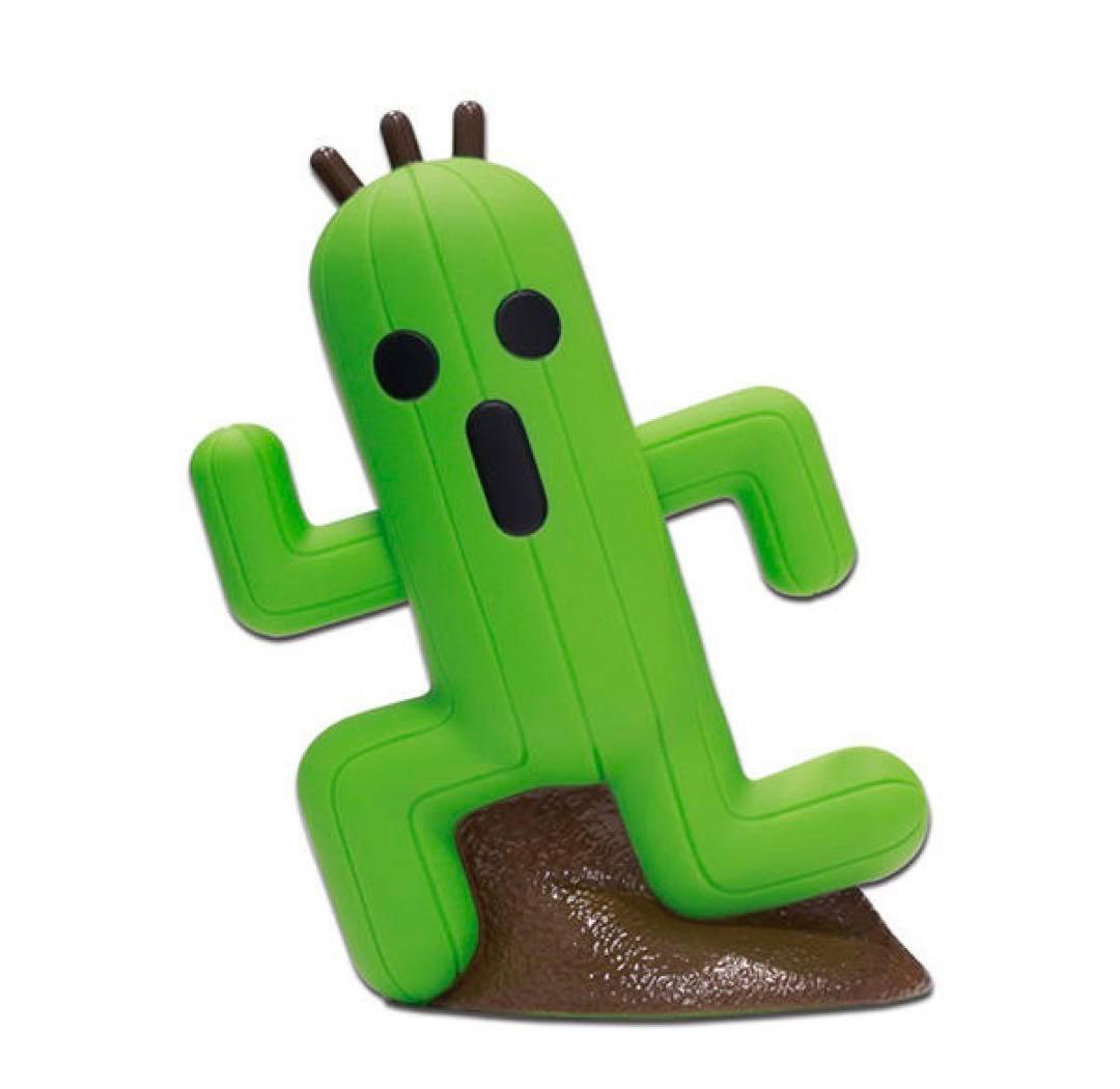 サボテンダー　バンク　貯金箱　ファイナルファンタジー