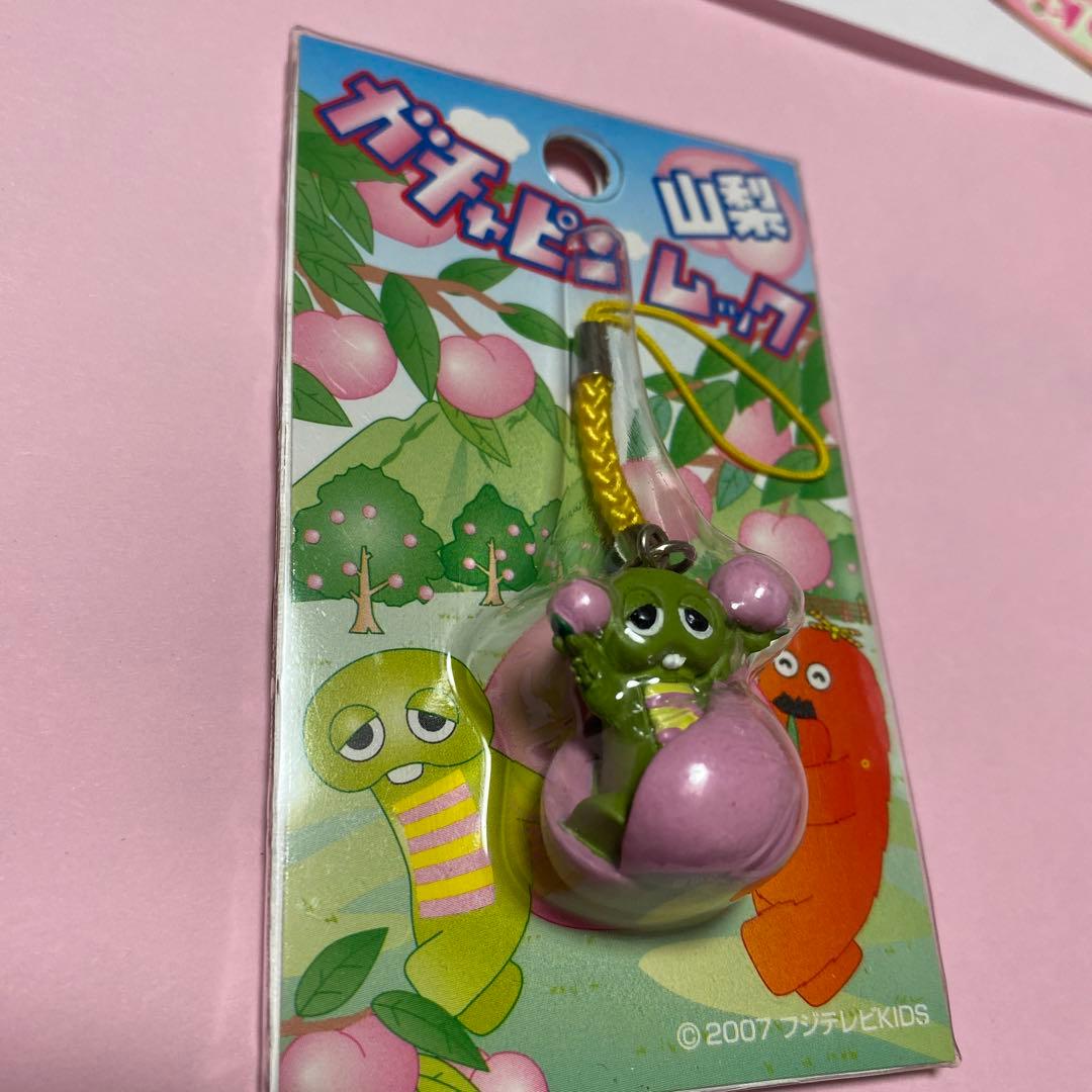 ⭐️ご当地キティーちゃんと1つだけガチャピンとムックキーホルダー9点セット❤️