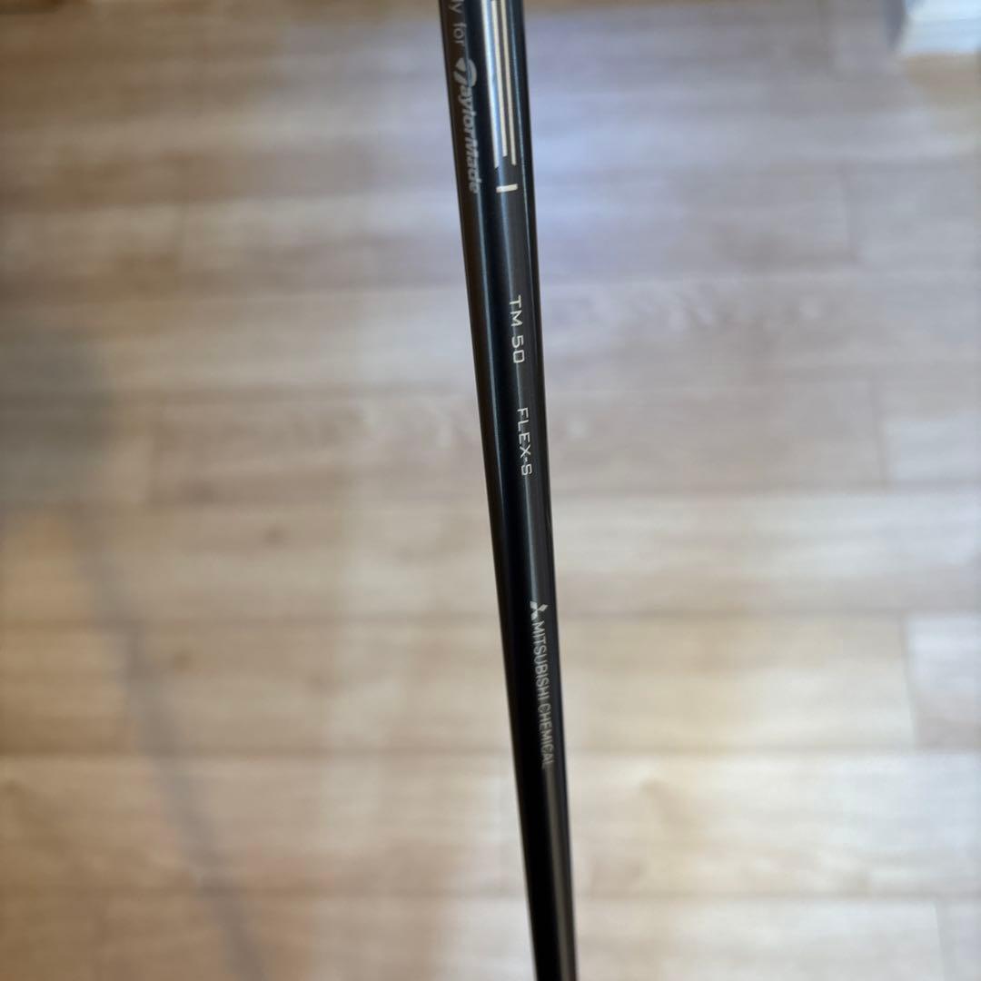 TaylorMade SIM MAX ドライバー