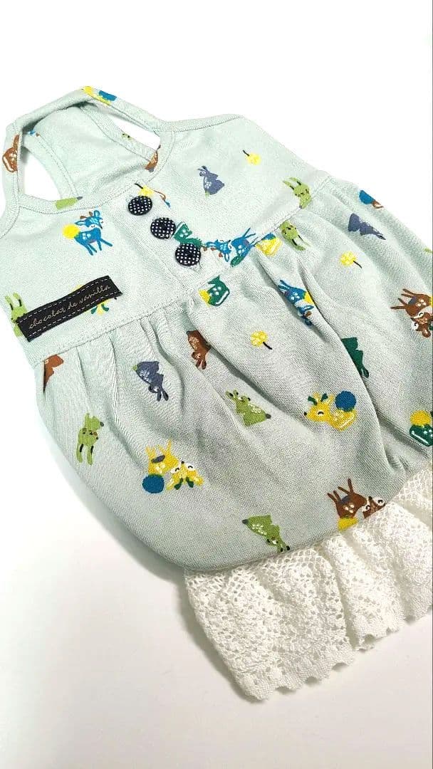 アトリエgg　べべナイティキャミソール　ミントグリーン