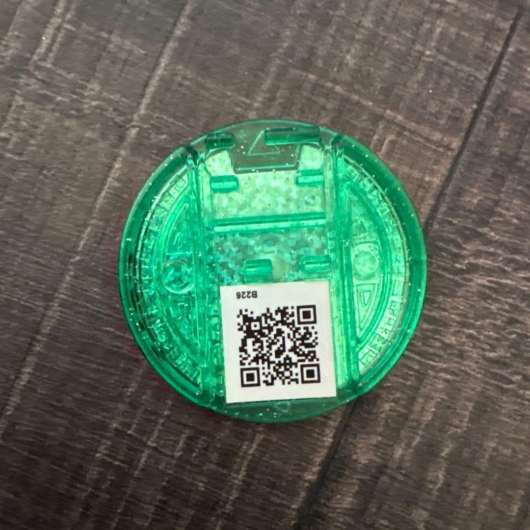 妖怪ウォッチ ジバニャン メダル 緑 （ホロ）