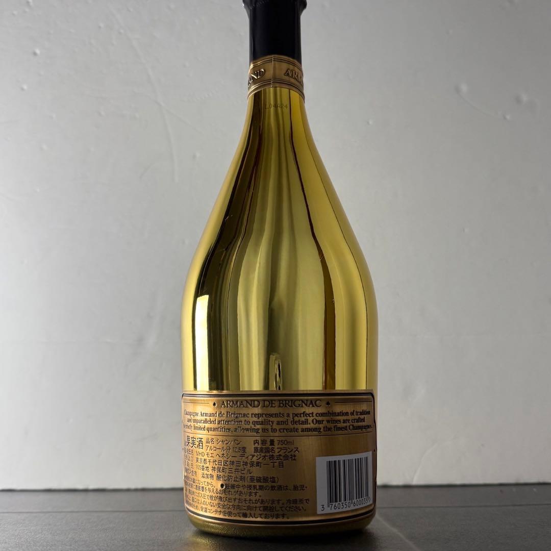 アルマンド　ブリニャック　ゴールド　シャンパン　150