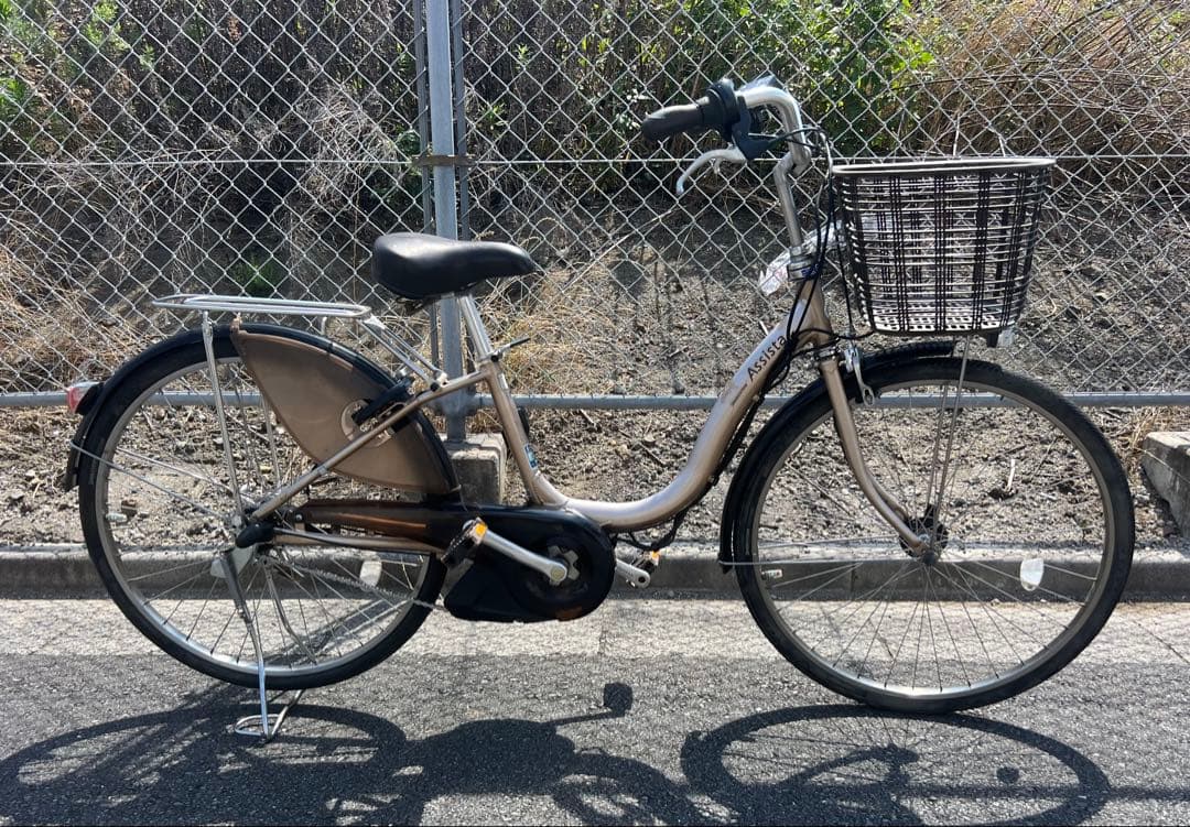 ブリジストンアシスタ・ジャンク品自転車本体販売付属品無し関東圏配送可能26インチ