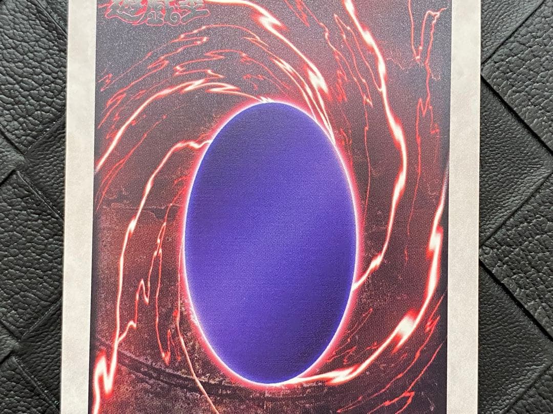 チ*ー様 遊戯王　バンダイ版　ゲート・ガーディアン J3 限定