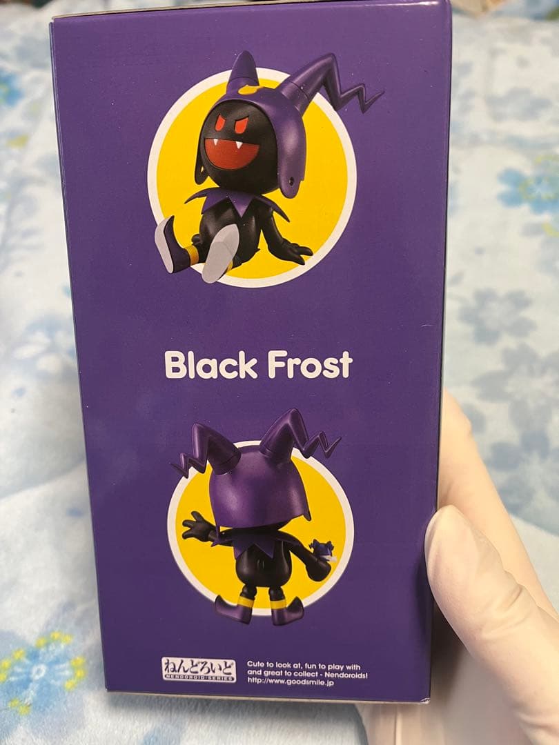 じゃあくフロスト 女神転生