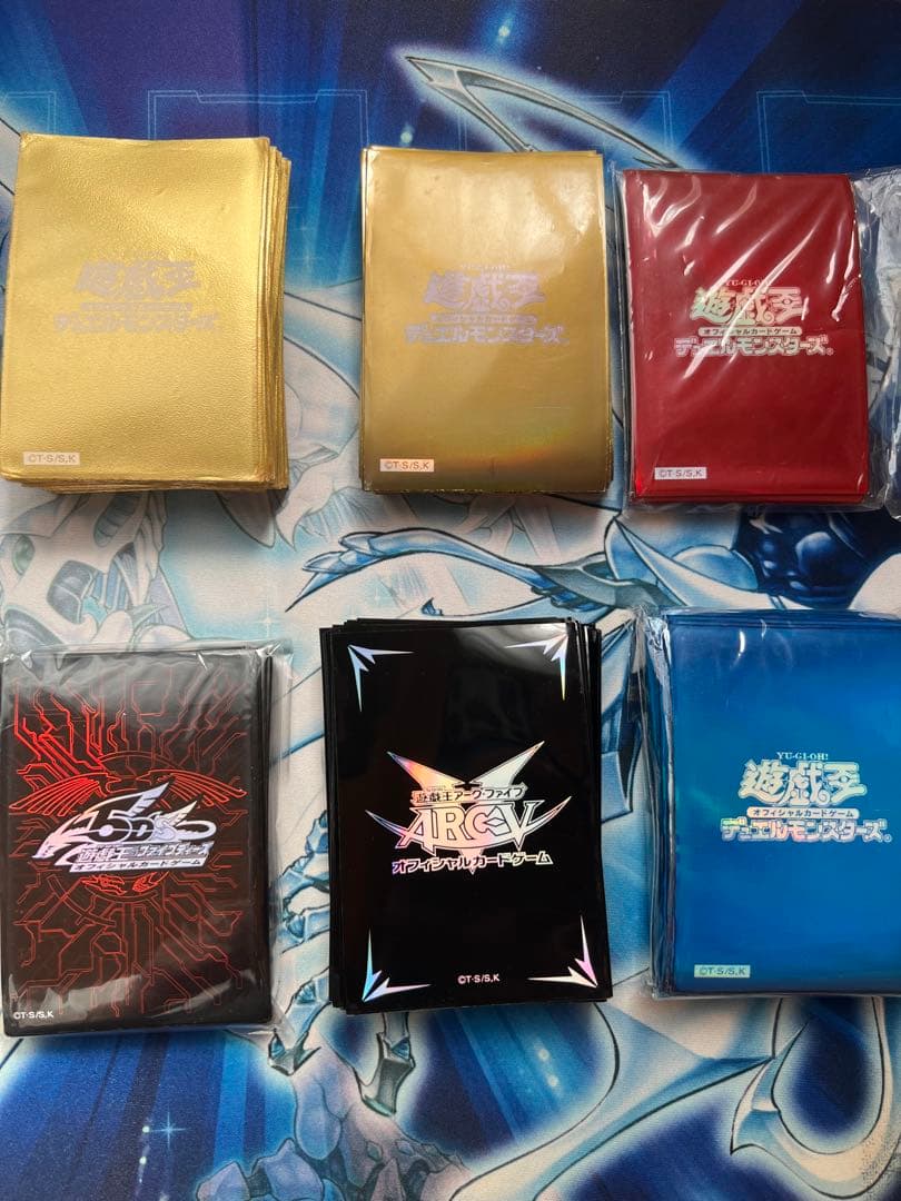 遊戯王 初期ロゴ 公式スリーブ 10種 大量 計591枚 まとめ売り