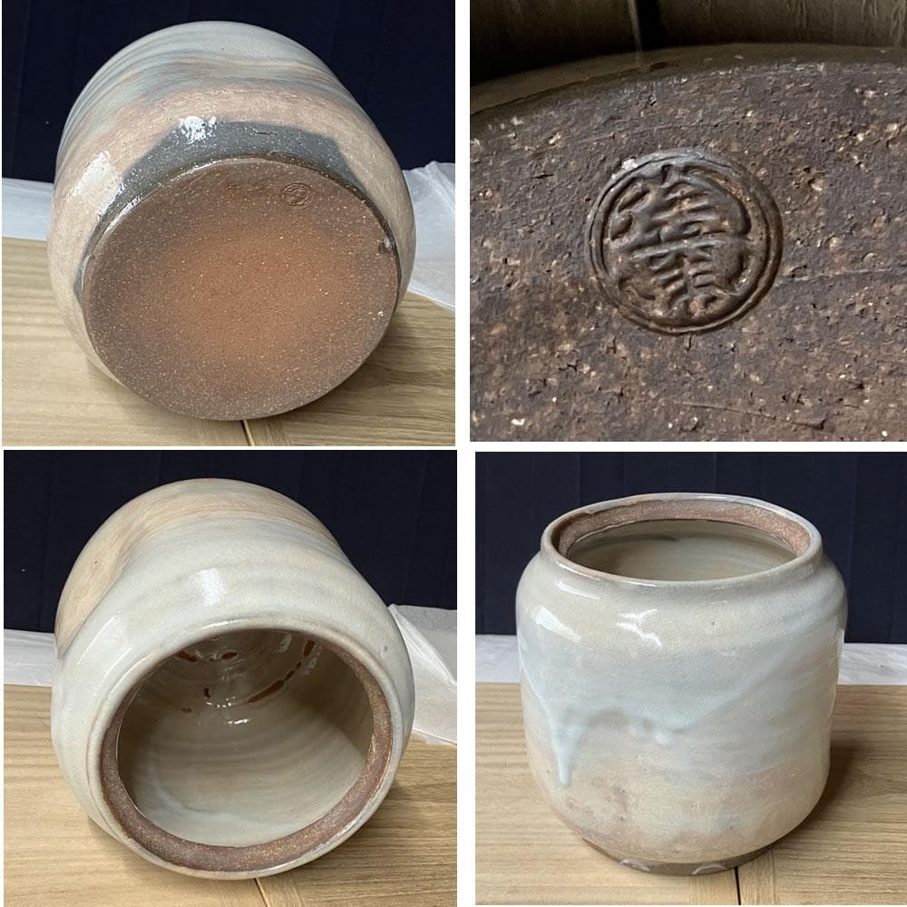 F1304 十二代 田原陶兵衛 萩焼 水指 共箱 鵬雲斎 書付 茶道具