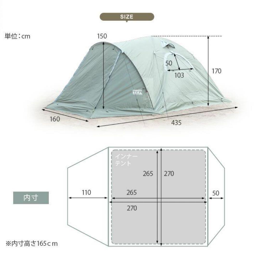 テント キャノピー おしゃれ キャノピーテント UVカット 耐水
