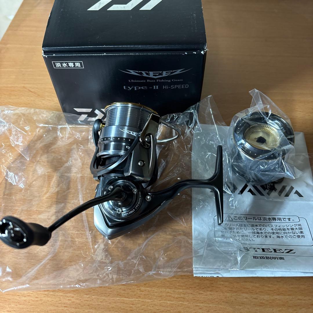 ダイワスティーズtype-II HI-SPEED （スプール）