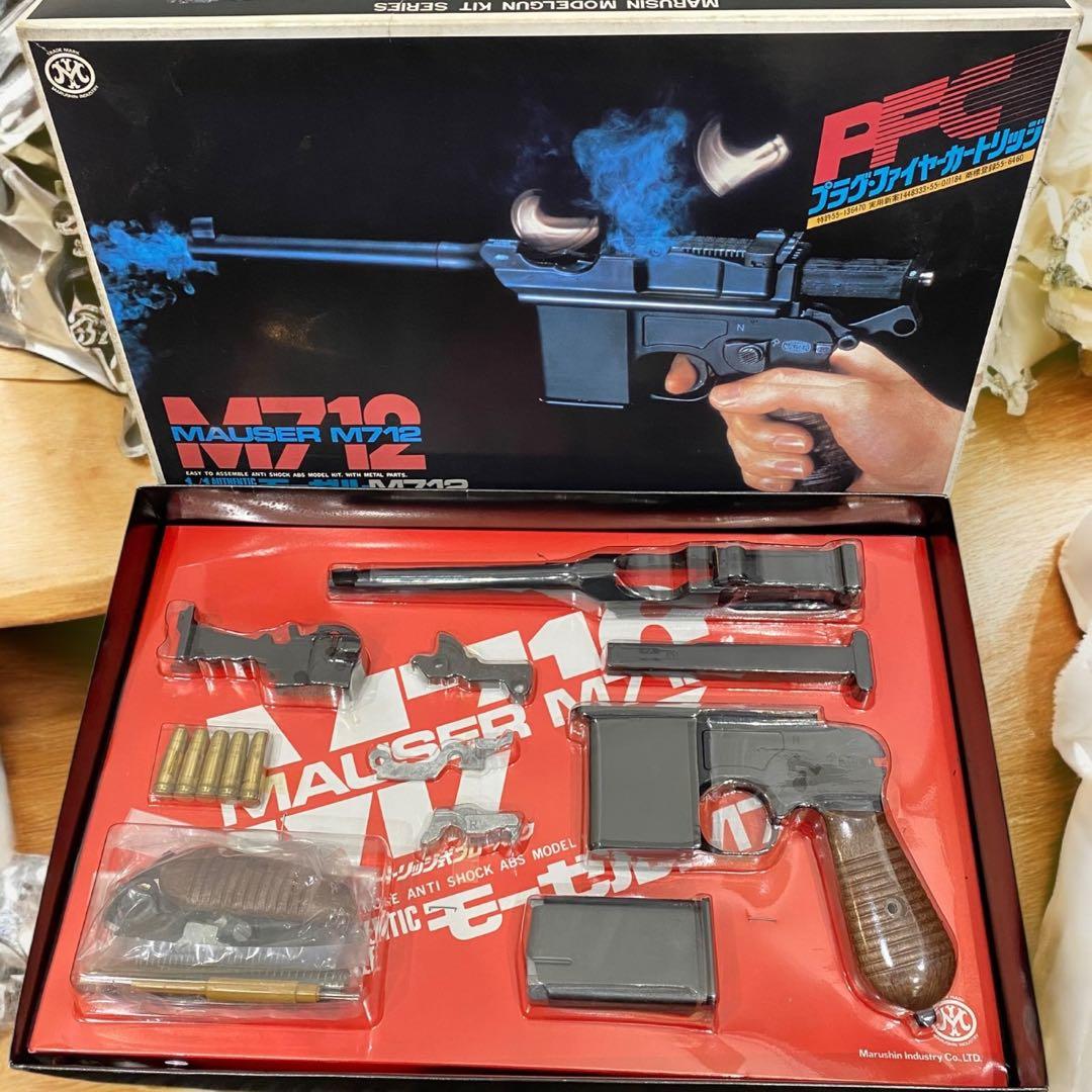 S*】様 未使用！マルシン未組立‼︎ モデルガン モーゼルM712