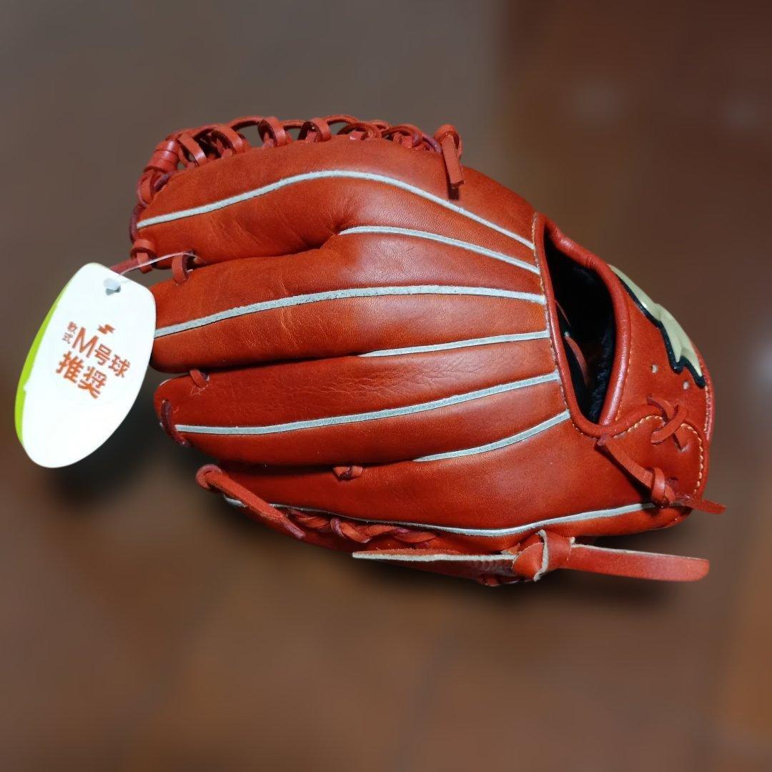 SSK 軟式　内野・外野手兼用　proedge