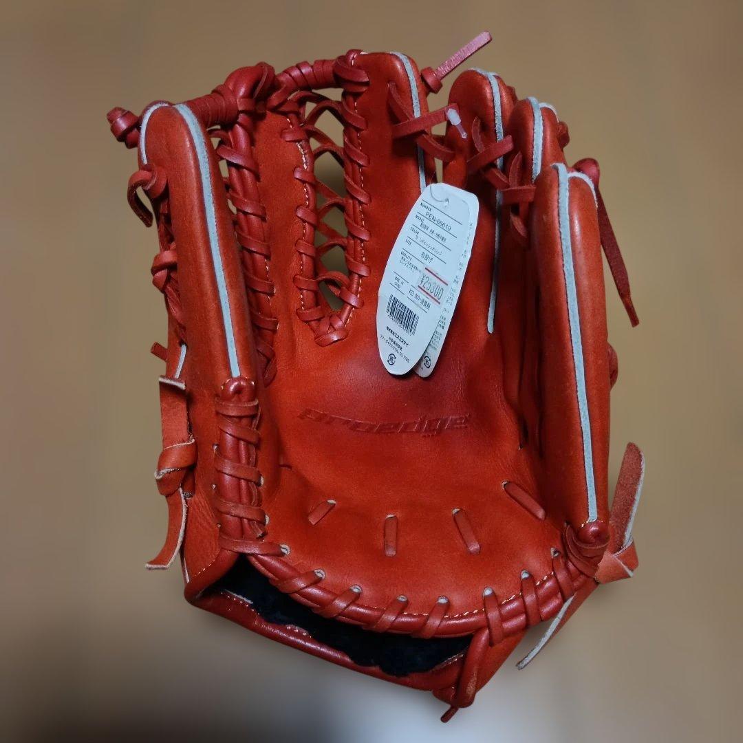 SSK 軟式　内野・外野手兼用　proedge