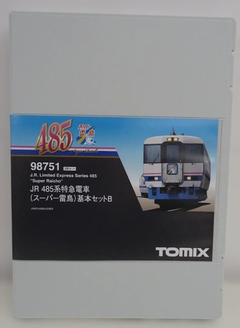 485系 スーパー雷鳥　基本セットB　TOMIX 98751　使用少ない美品