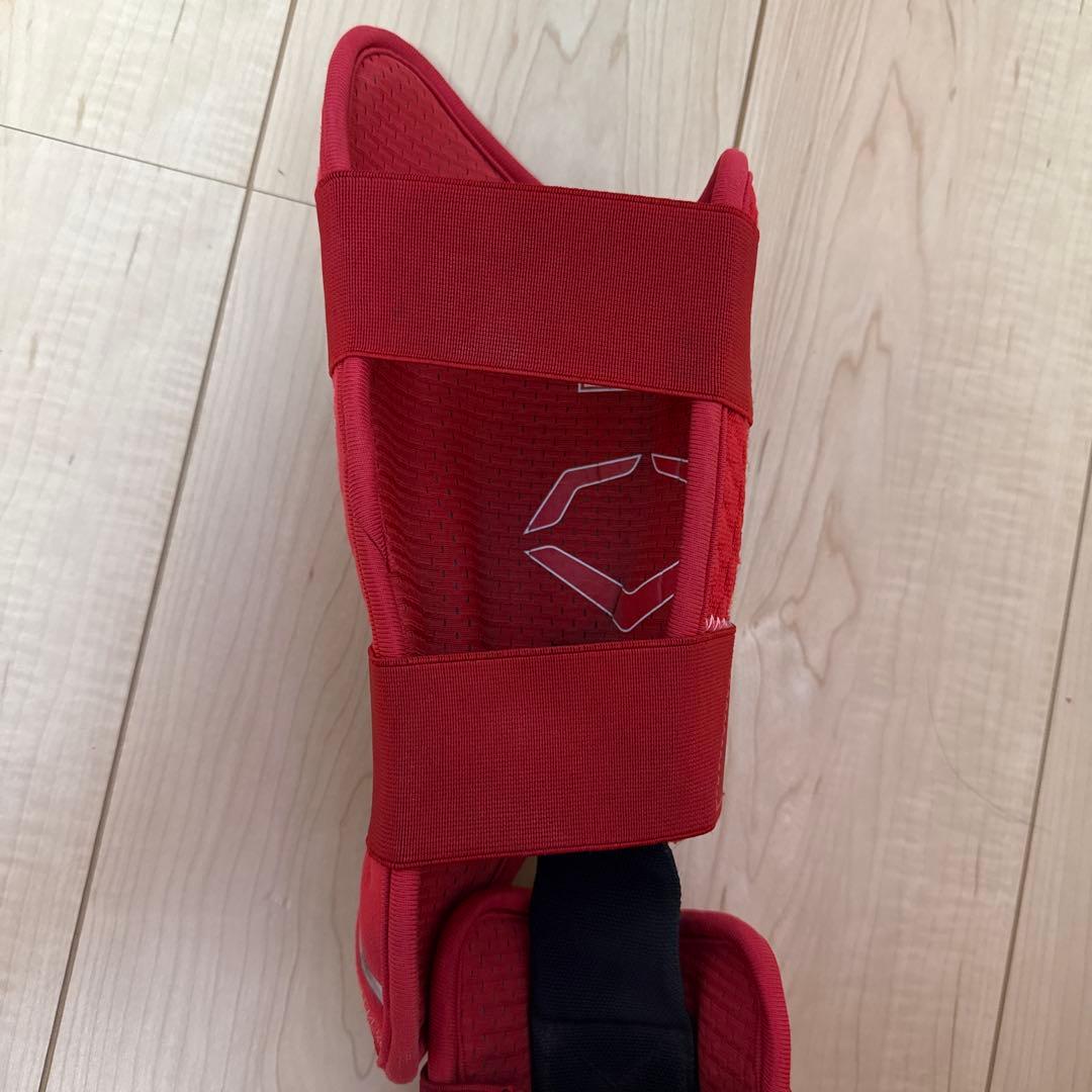 エボシールド　エルボーガード　フットガード