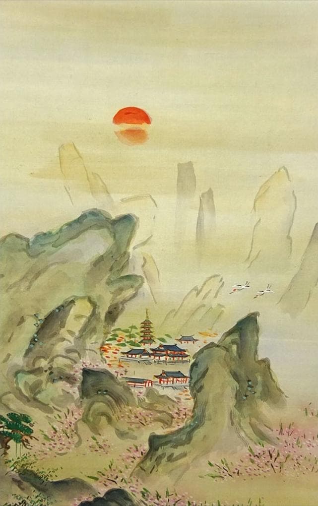 【真作】掛軸 狩野永琳『蓬莱山図』絹本 肉筆 共箱付 掛け軸 g070712