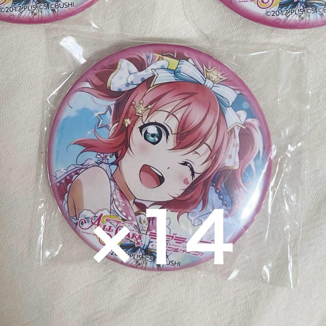 黒澤ルビィ　c102 缶バッジ