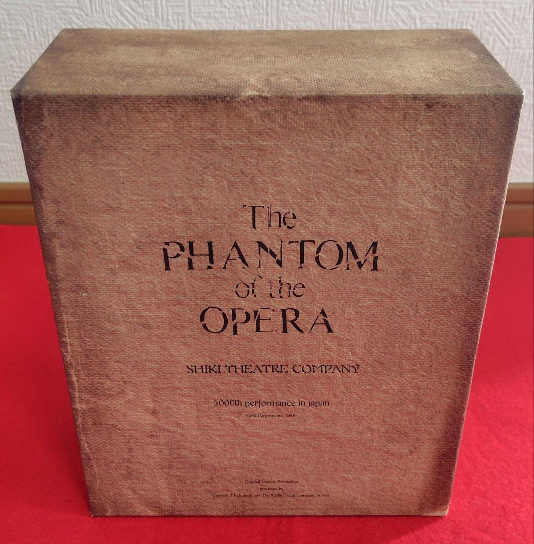 オペラ座の怪人 マスク 日本公演5,000回記念限定版 274/999