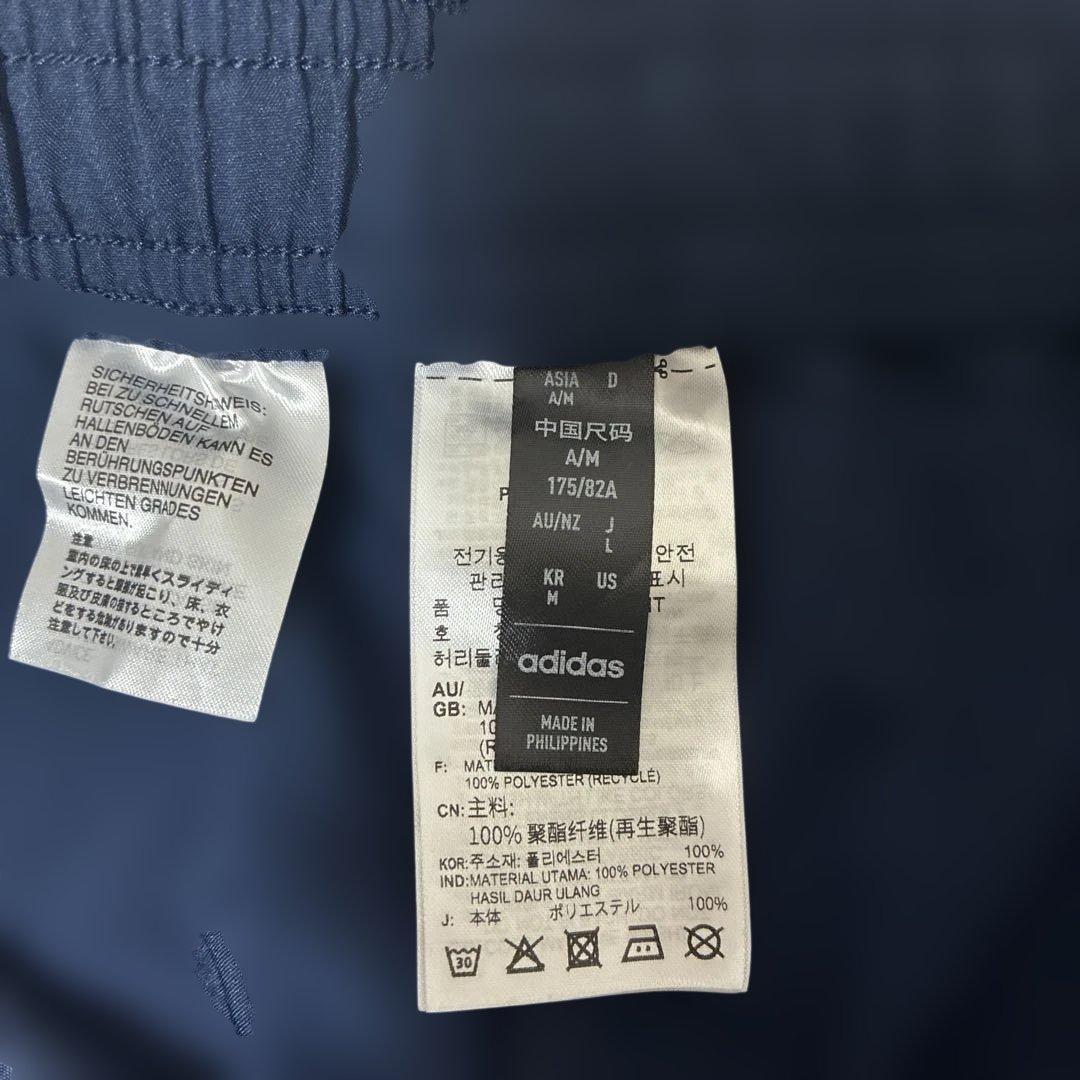 アーセナル adidas ジャージセット Lサイズ ネイビー