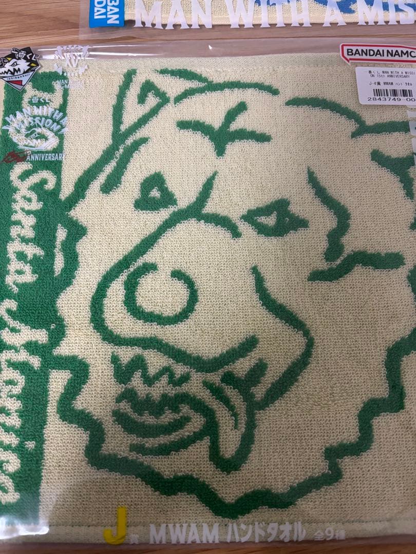 マンウィズアミッション 一番くじ A賞 F賞 H賞 その他下位賞 計16点