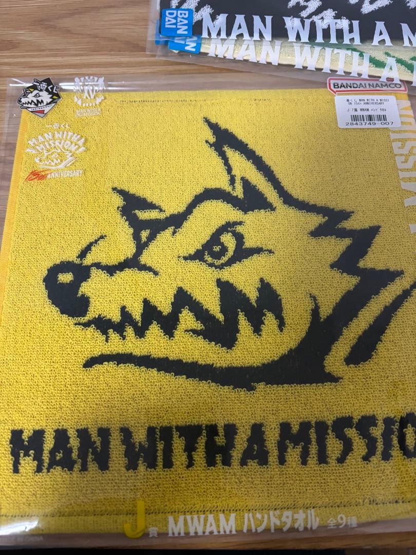 マンウィズアミッション 一番くじ A賞 F賞 H賞 その他下位賞 計16点