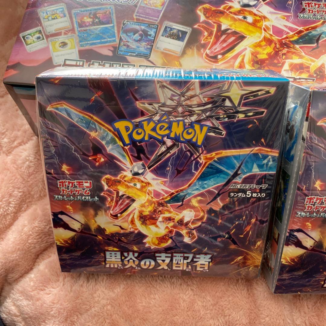 ポケモンカードゲーム BOX まとめ売り