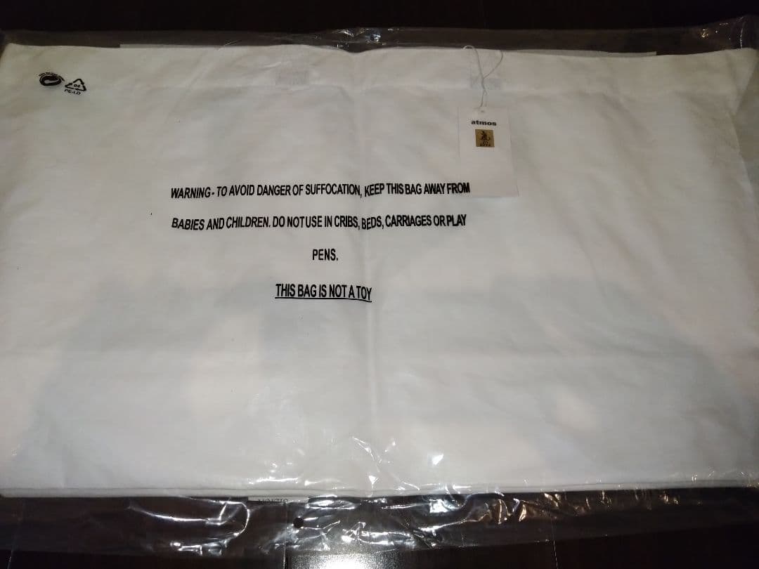 ■新品未使用■シークレットベース ゴジラ ソフビ PUMA スニーカー セット