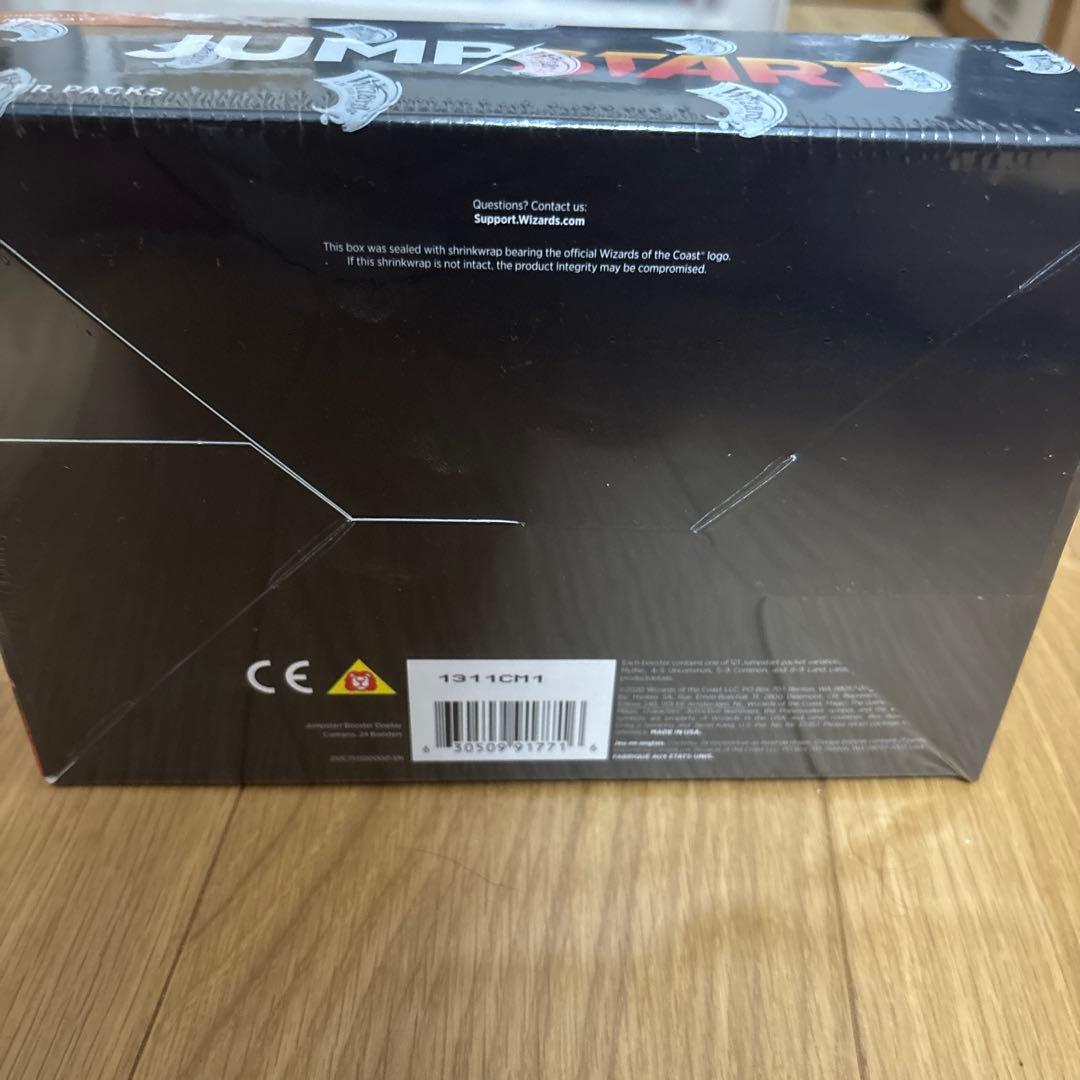 mtg ジャンプスタート(Jumpstart) 英語版未開封box