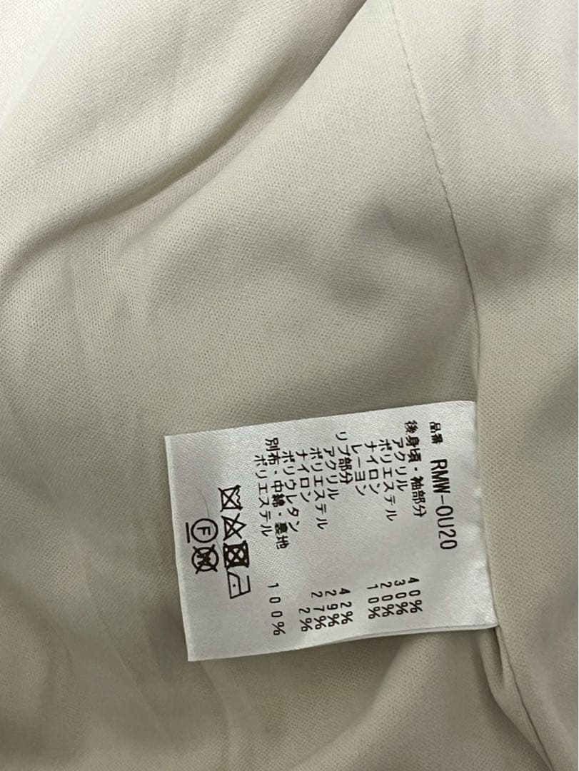 Resurrection レザレクション ジャケット&パンツセット ベージュ