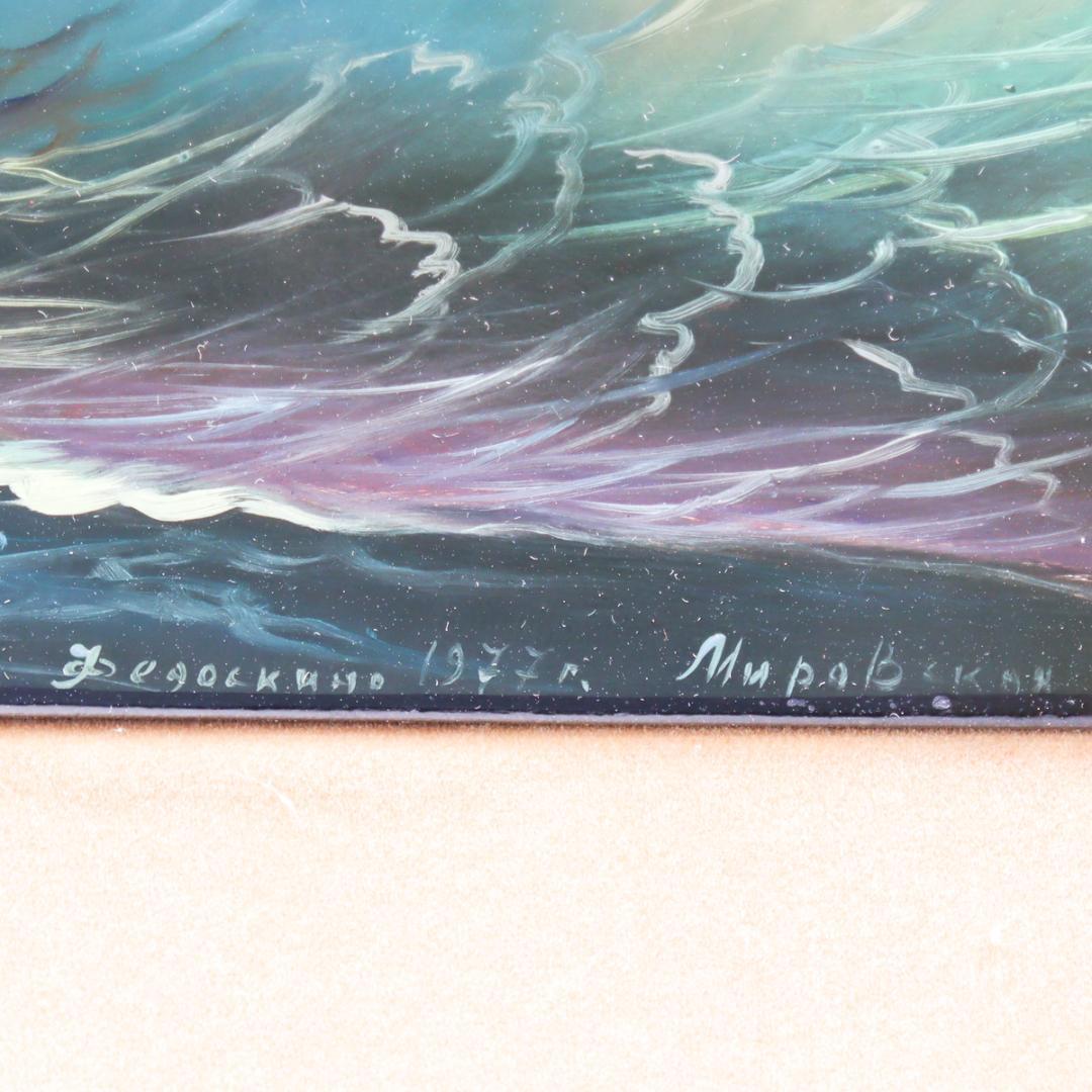 漆塗り フェドスキノ ソ連 海の嵐 壁掛け