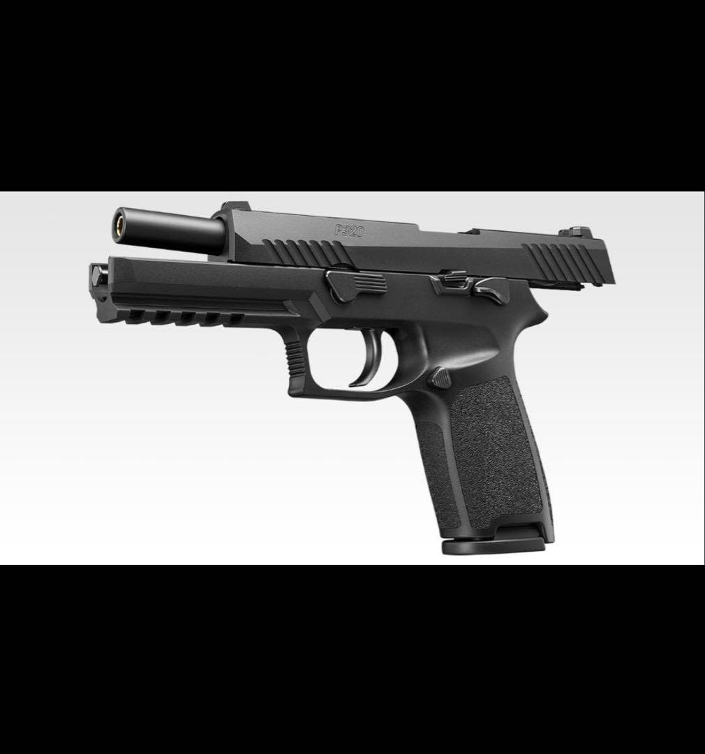 【新品・未開封】東京マルイ P320 + 1個予備マガジン セット