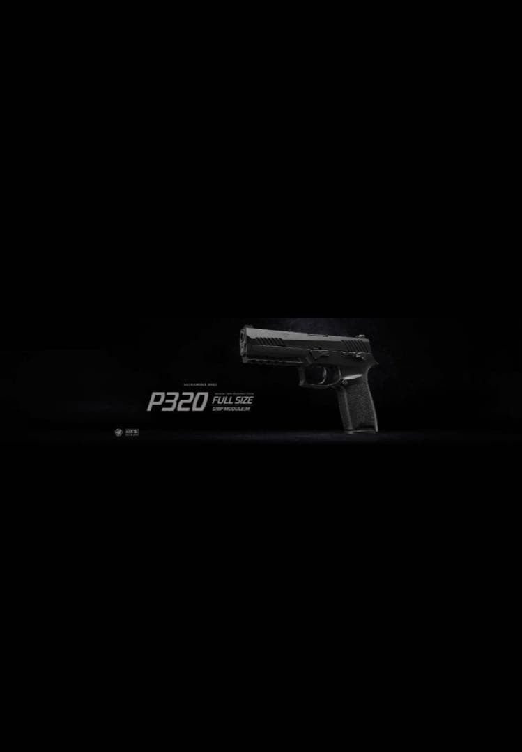 【新品・未開封】東京マルイ P320 + 1個予備マガジン セット