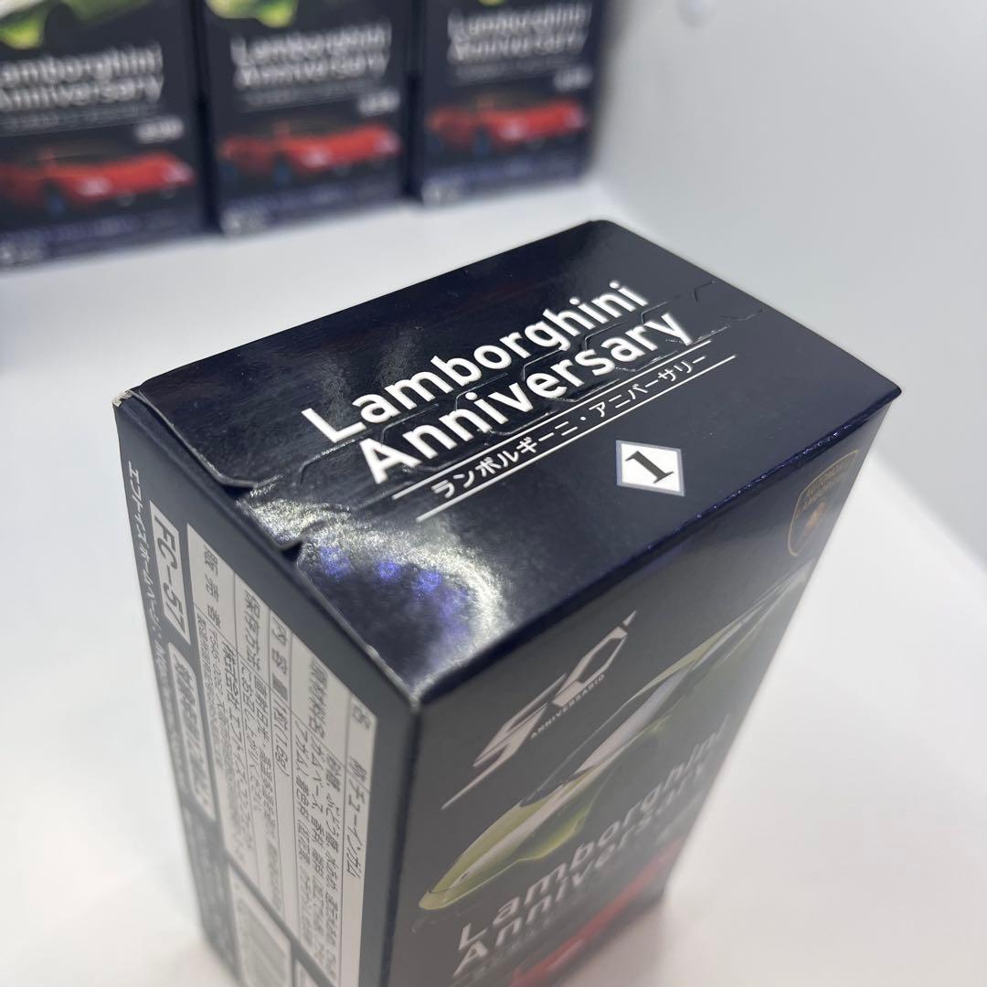 【未開封】F-TOYS ランボルギーニ・アニバーサリー　10個セット　1ボックス