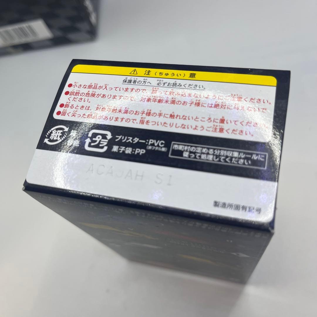 【未開封】F-TOYS ランボルギーニ・アニバーサリー　10個セット　1ボックス