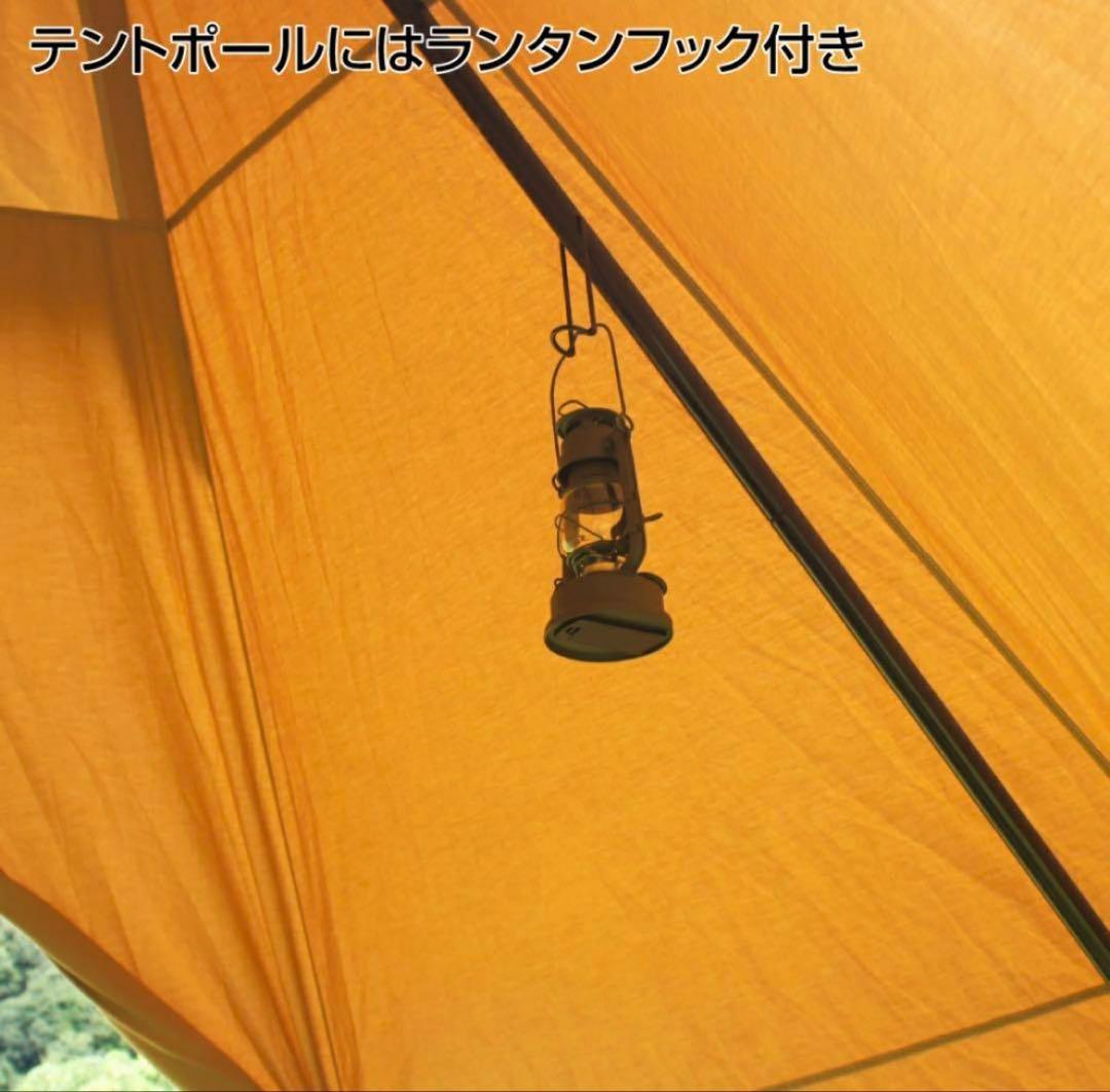 イグニオ２ポールティピーテントTC