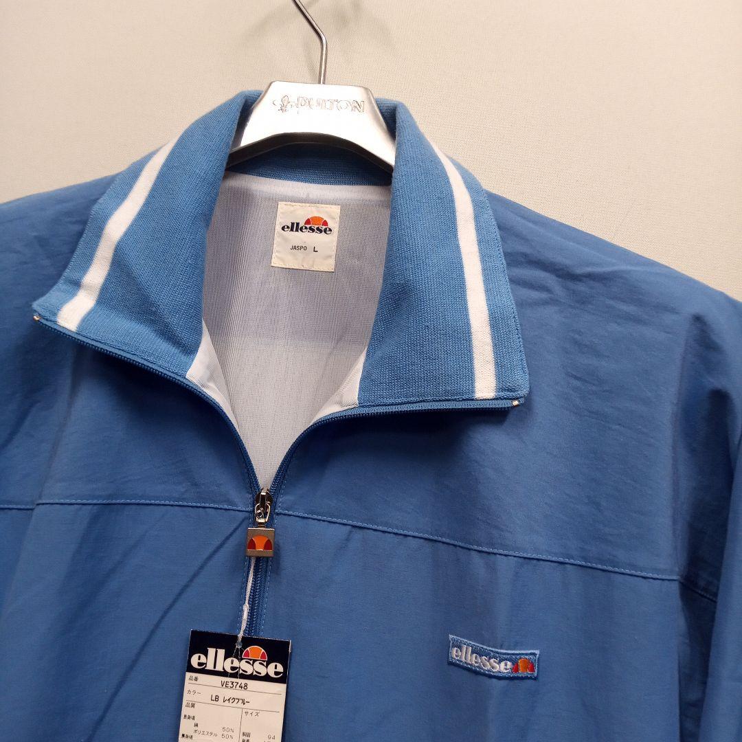 新品未使用 エレッセ ジャンパー 90s デットストック テニス 日本製