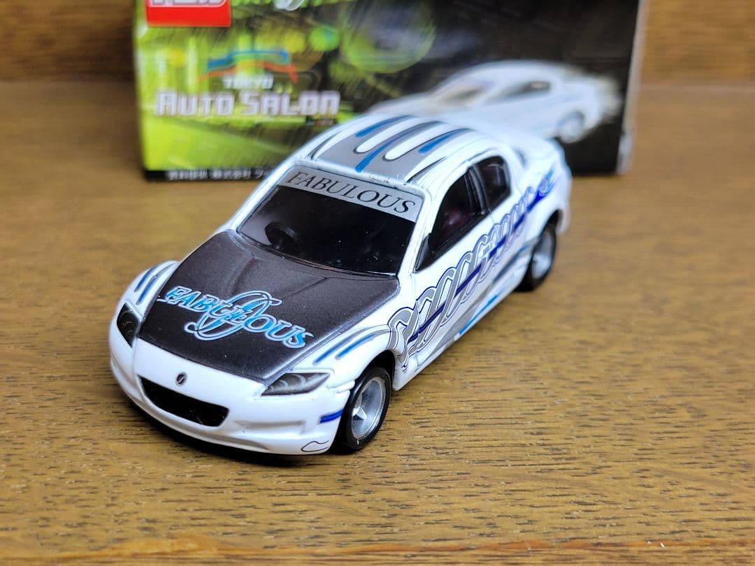 東京オートサロン 2006 トミカ 6台セット 外箱付