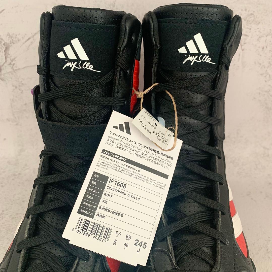 アディダス コードカオス JAY3LLE 24.5cm