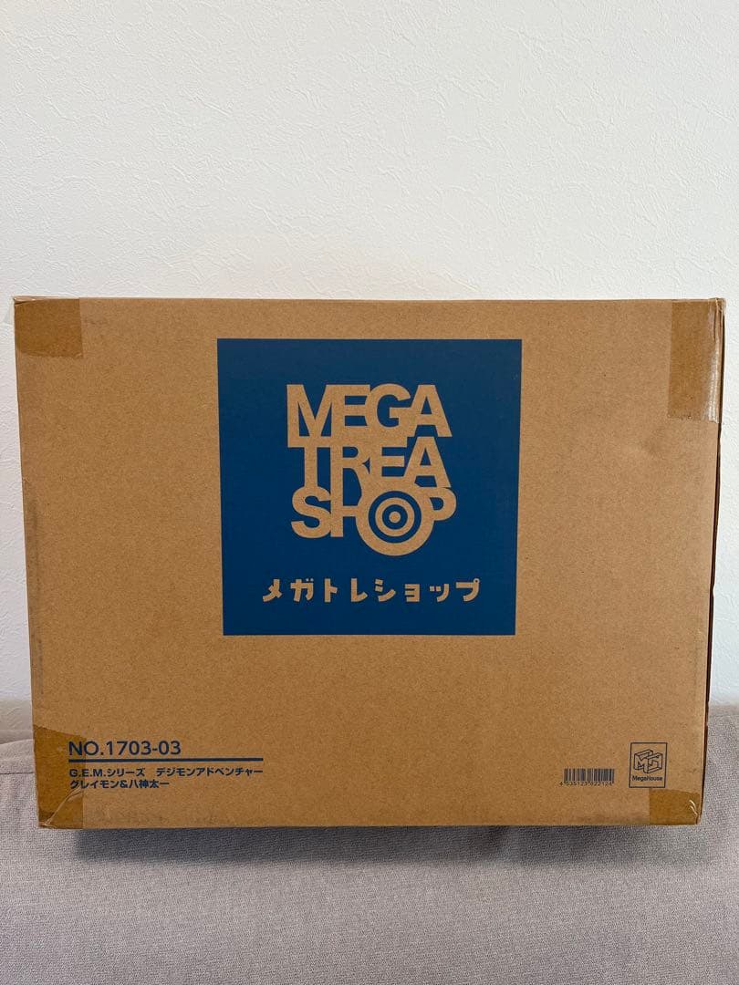 メガハウスG.E.M グレイモン＆八神太一 デジモン