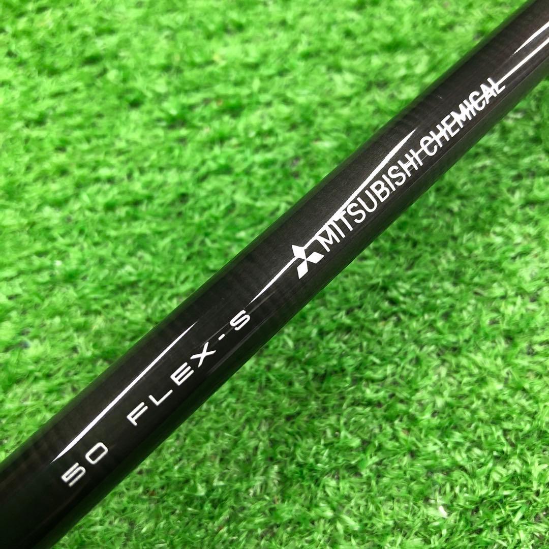 Gsh-853TENSEIシャフト単品 flexS ProRed1K サンプル品