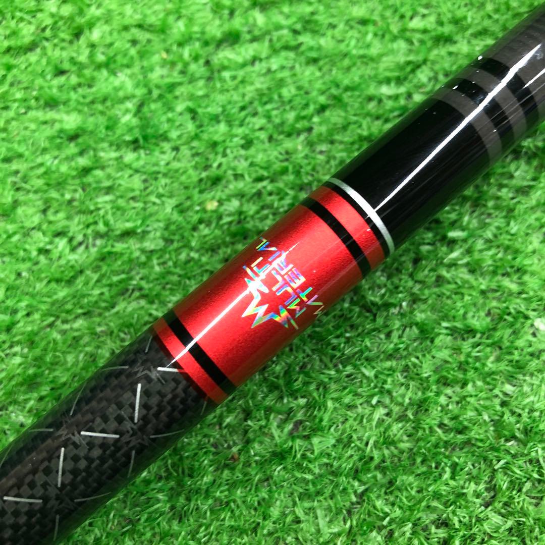 Gsh-853TENSEIシャフト単品 flexS ProRed1K サンプル品