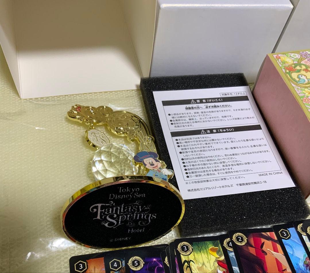 ディズニーシー　ファンスプホテル　追加購入エコバ　サンキャッチャー　ロルカナ