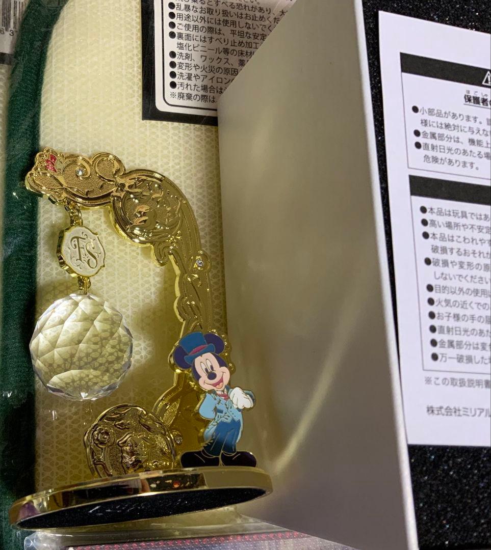 ディズニーシー　ファンスプホテル　追加購入エコバ　サンキャッチャー　ロルカナ