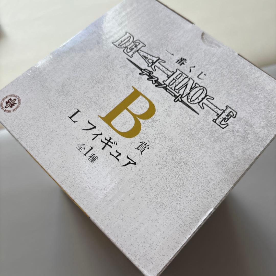 デスノート　一番くじ　L フィギュア