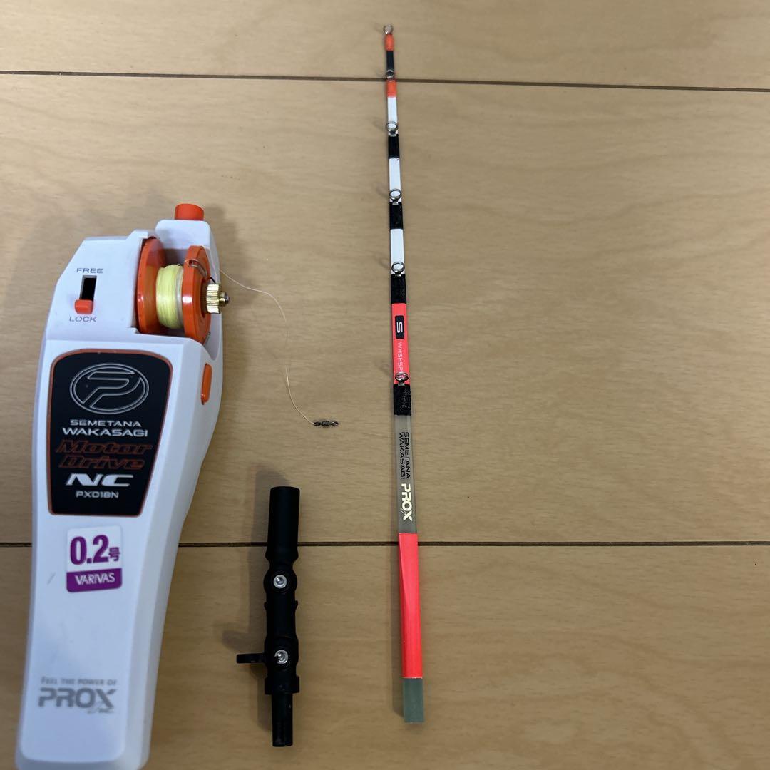 攻棚ワカサギ モータードライブNC PX018N PROX わかさぎ