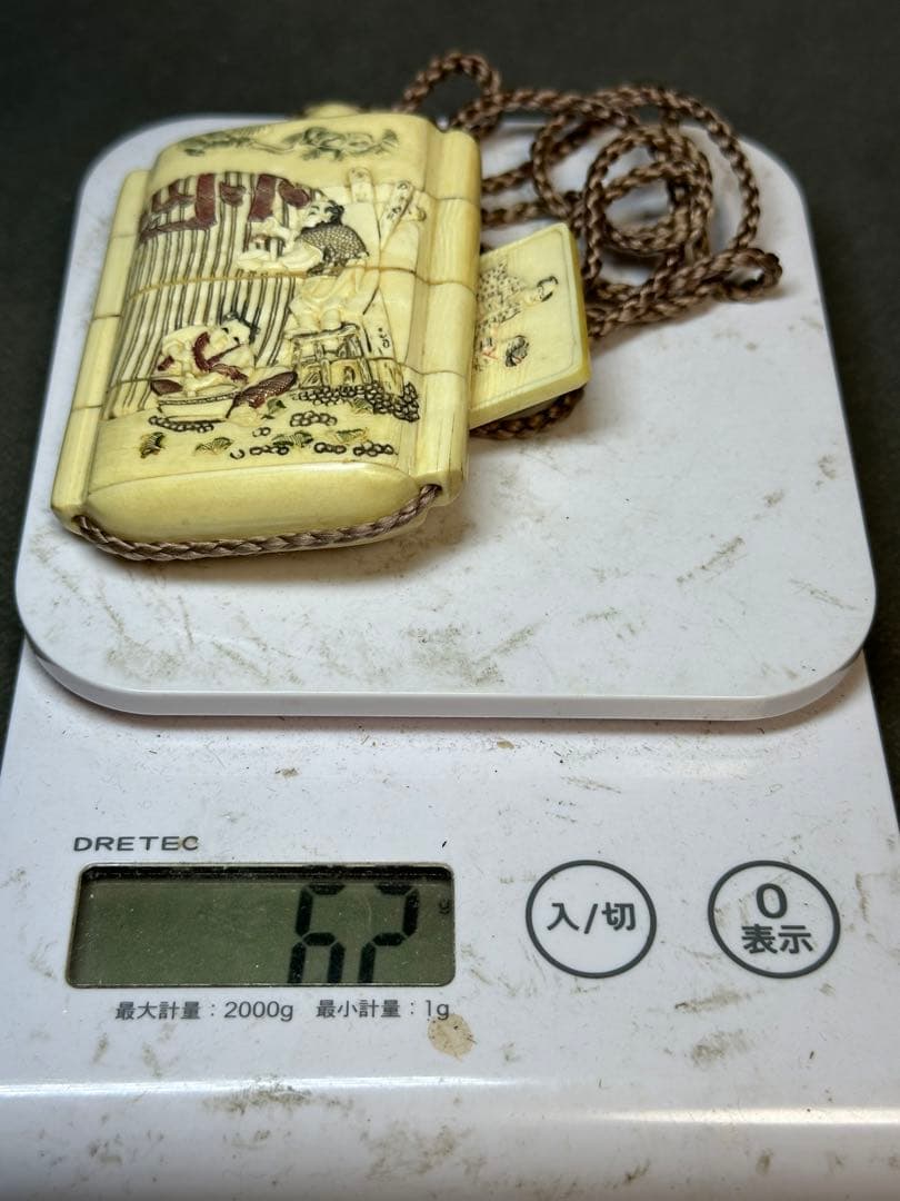 極上　印籠　根付　天然素材　置物　古美術品　 細密細工　骨董　アンティーク