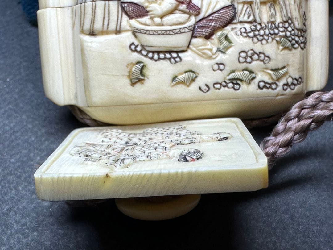 極上　印籠　根付　天然素材　置物　古美術品　 細密細工　骨董　アンティーク