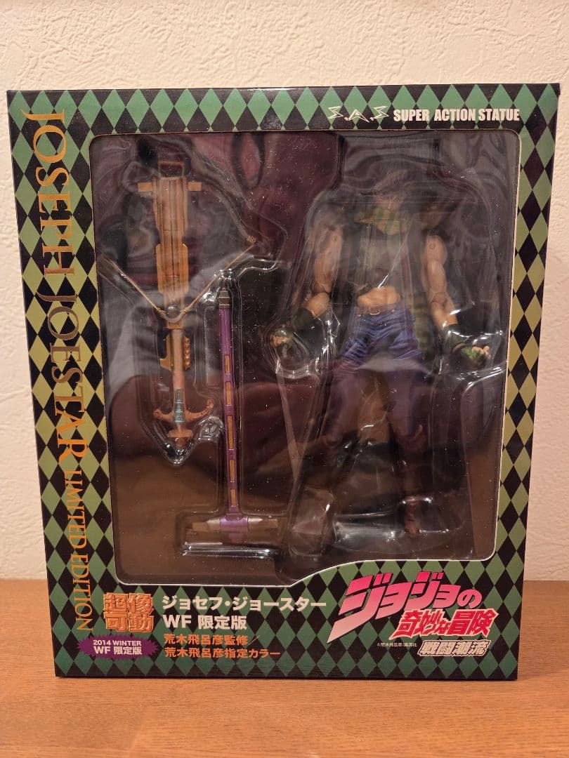 【限定品】超像可動 ジョセフ・ジョースター ワンダーフェスティバル2014冬限定