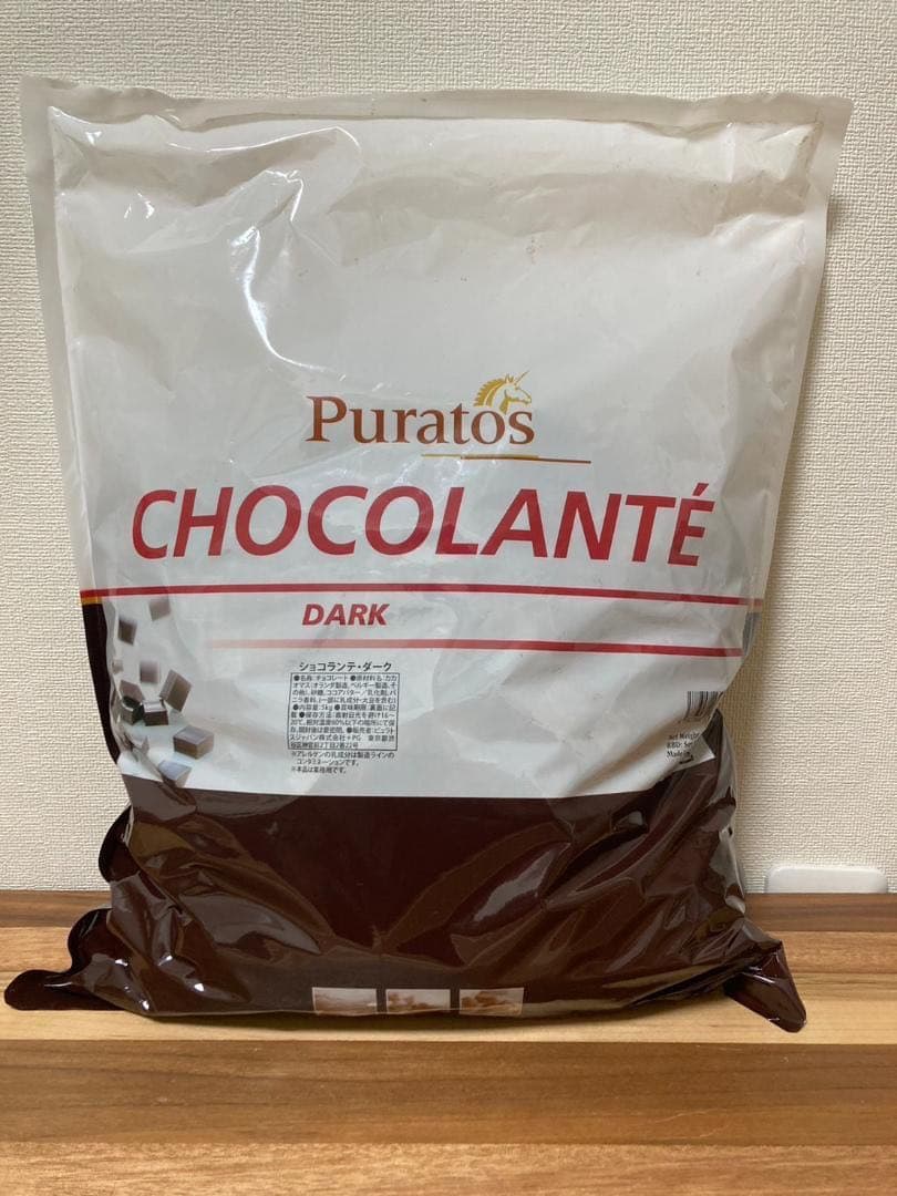 ほっしー　ピュラトス ショコランテダーク 10kg クーベルチュール