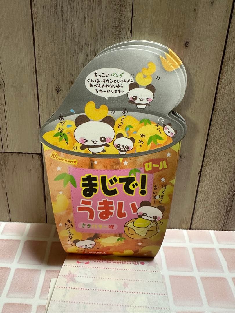 の*様 カミオジャパン　ダイカットパロディメモ4柄　にゃがりこ　未使用　平成レト